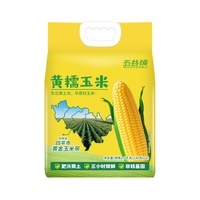 五谷颂 东北黄糯玉米 230g*10支