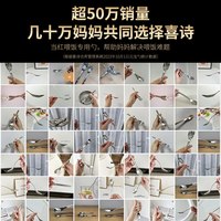 喜诗 316不锈钢元宝勺家用调羹宝宝吃饭汤匙304元宝汤勺儿童勺小勺