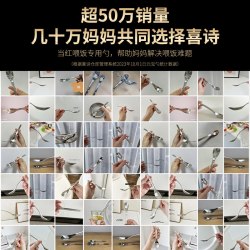 喜诗 316不锈钢元宝勺家用调羹宝宝吃饭汤匙304元宝汤勺儿童勺小勺