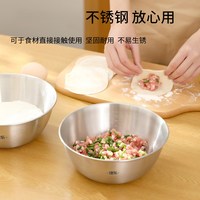 不锈钢沥水篮洗菜盆家用滤水篮和面洗米盆厨房洗水果淘米神器果蔬