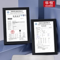 天猫 华恒精准电子秤商用30kg高精度计数电子秤0.1g精密克称工业台秤