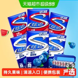 炫迈 无糖口香糖 302g 炫迈28片西瓜味+蓝莓味*3