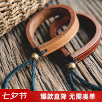 马登福叔 美式复古植鞣皮简约首饰手环阿美咔叽工装头层牛皮配饰男女 棕色