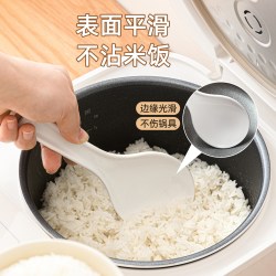 茶花 电饭煲饭勺家用盛饭勺食品级不粘锅饭铲米饭铲耐高温打饭勺子