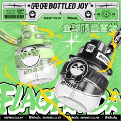 吨吨BOTTLEDJOY便携大容量运动水壶随身实用便携水杯