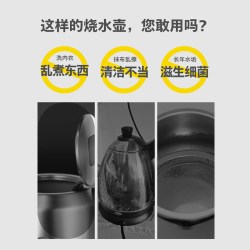 飞利浦 烧水杯小型便携式烧水壶办公室旅行加热电热水杯保温杯
