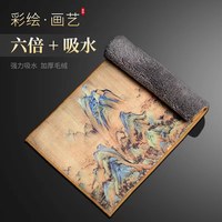 天猫 德化陶瓷高档毛绒吸水茶巾禅意中式茶布桌布养壶抹布毛巾茶道配件