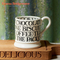 EMMA BRIDGEWATER 陶瓷马克杯咖啡杯餐盘餐碗陶瓷餐具送人乔迁礼物