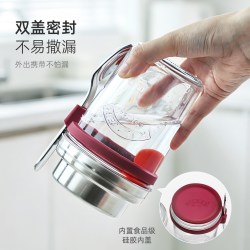 kilner 英国Kilner酸奶杯隔夜燕麦杯带盖勺便携水果杯外带上班族早餐杯子