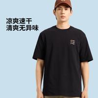 李宁 凉感抗菌 男女同款短袖T恤