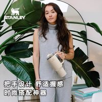 斯坦利 吸管杯冰霸杯保冰杯巨无霸杯运动车载水杯不锈钢女