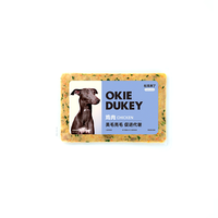 杜克来了OKIEDUKEY零食狗粮湿粮包狗全价冷鲜粮
