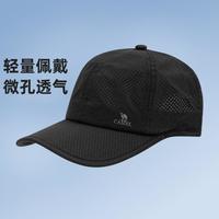 骆驼 男女透气棒球帽 户外运动帽