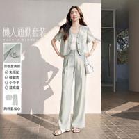 尚都比拉 夏简约职业v领短袖西装直筒长裤两件套高级感