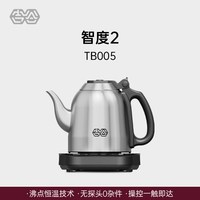 吉谷 自动上水烧水壶泡茶专用茶台一体智能电热水壶家用智度TB005B