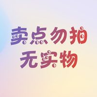 拜格 JL20265 硅胶蒸糕模具 耐高温无异味 宝妈推荐