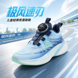 匹克 儿童运动鞋2026夏季男童新款中大童轻弹跑步鞋