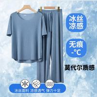 宜而爽 夏季情侣睡衣女士短袖26年夏季新款家居服宽松套装凉感短袖薄款