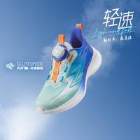 乔丹 男女童跑步鞋春秋儿童咻科技大童运动鞋