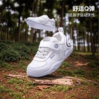 卡特兔 儿童运动鞋秋季时尚休闲鞋校园百搭小白鞋舒适跑步鞋