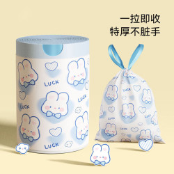 抽绳式卡通加厚手提垃圾袋家用厨房点断一次性 抽绳垃圾袋 加大加厚