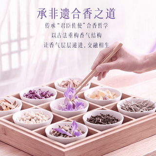 金纺 仲夏晚鸢香型衣物柔顺剂 1kg+1kg
