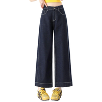 FOREVER 21 女士高腰阔腿牛仔裤