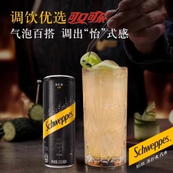 可口可乐 无糖 苏打水