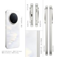 vivo Y600 Pro 蓝海超大电池 浮光金 8GB+128GB 5G手机