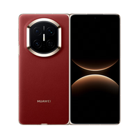 华为 MateX7 麒麟9030pro 云锦白 16GB+512GB 折叠屏手机