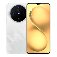 乐易 15 Pro Max 大屏大音量 白色 8GB+256GB 老人手机
