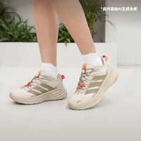 adidas TERREX LT通用款徒步鞋 2026Q1-OTI08