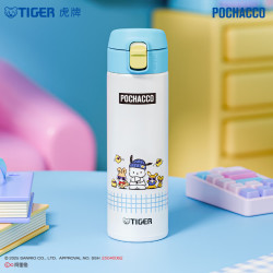 TIGER 虎牌 三丽鸥趣味可爱帕恰狗系列开学保温杯 MOY-L48C 480ml