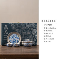 艾格辰 鎏银茶具套装送礼首选