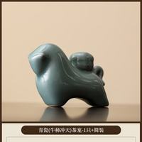 艾格辰 青瓷牛摆件茶宠家居 decor