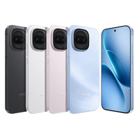 iQOO Z11 Turbo 骁龙8Gen5 光晕粉 12GB+512GB 5G手机