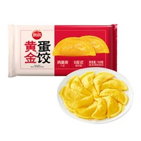 移动端：思念 火锅丸子 [买10赠4]1740g