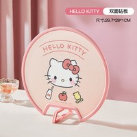 Marsica helloKitty菜板水果切菜板辅食砧板家用食品级抗菌厨房案板带置架