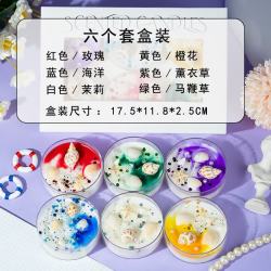 无烟香薰蜡烛玻璃杯