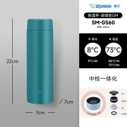 ZOJIRUSHI 新款保温杯食品级不锈钢大容量便携保温水杯GS60/72