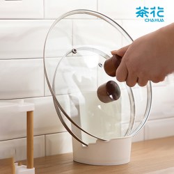 茶花 2228 塑料锅盖架 免打孔 三段卡槽