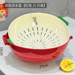 左左居里 ZuoZuoJuli 左左居里 双层沥水篮250228 双层洗菜盆沥水篮 红色 1只装