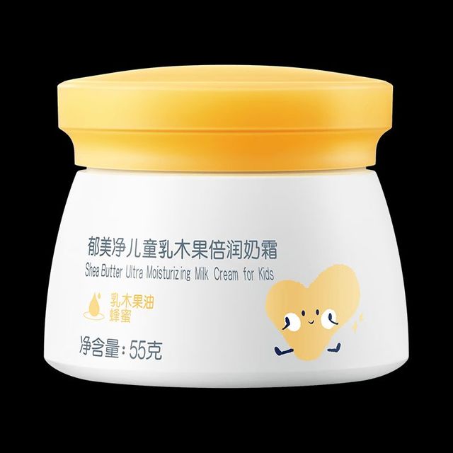郁美净 儿童娇嫩倍护润肤霜儿童面霜夏季滋润保湿霜50g
