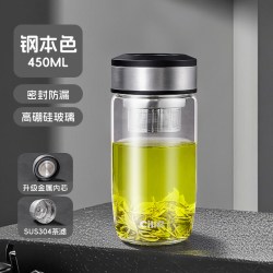 cille 希乐 DS-088D 高硼硅玻璃茶杯 450ml 钢本色