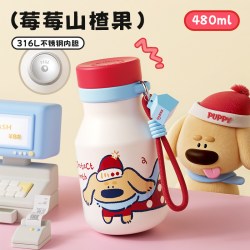 HAERS 保温杯水杯女生陶瓷内胆小巧便携咖啡杯杯子生日礼物