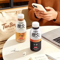 农夫山泉 炭仌经典无糖黑咖饮料经典低糖拿铁400ml/瓶