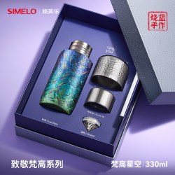 SIMELO 纯钛保温杯高档焖茶杯水杯生日礼物钛杯