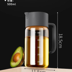 吱凡 Zifan 吱凡 231427 自动开合油壶 日式厨房用具 550ml 烟灰色