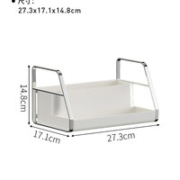 吱凡 ZIFAN 吱凡 A-7653-J1 调料架调味瓶罐 400ML 米白色 ABS+PP+钠钙玻璃+硅胶
