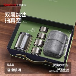 SIMELO 0225 纯钛快客杯便携式旅行茶具套装 一壶四杯 户外